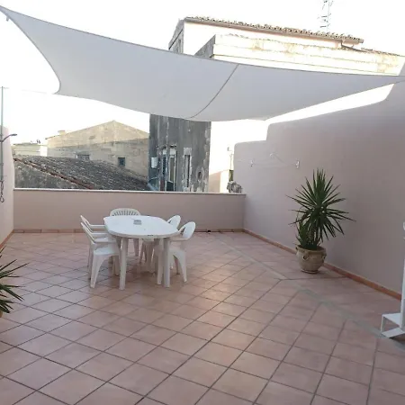 Emily House شقة